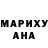 MDMA молли Gambioff