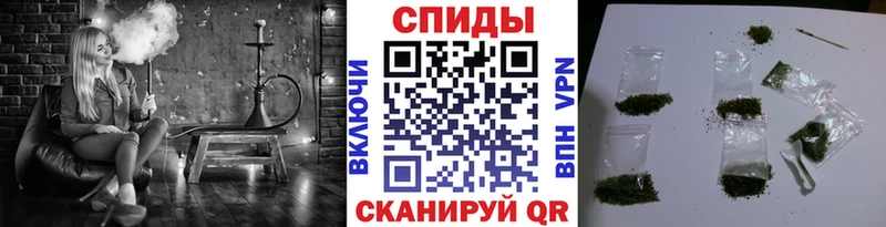 Бутират оксана  Грязи 