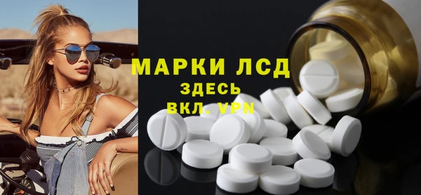 apvp Богородицк