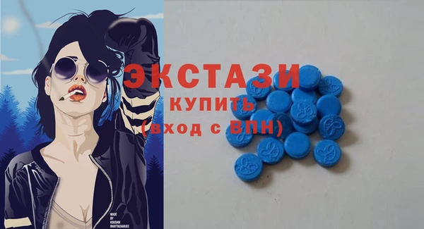 прущий лед Бугульма