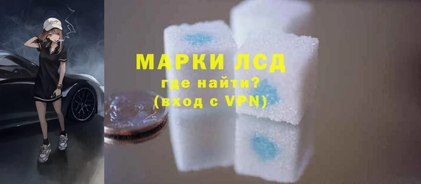 apvp Богородицк