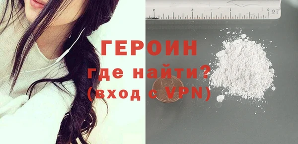 каннабис Верхний Тагил
