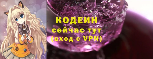 каннабис Верхний Тагил