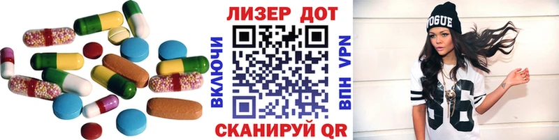 закладки  Грязи  ОМГ ОМГ ТОР  LSD-25 экстази кислота 