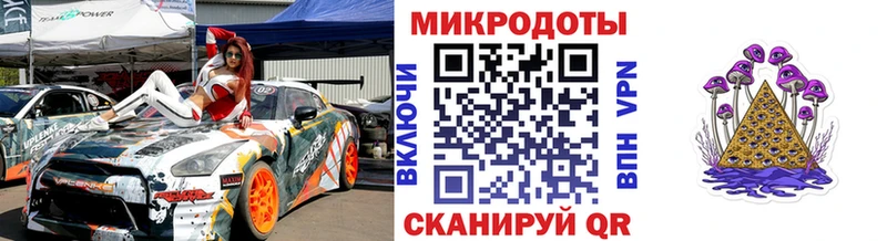 хочу   Грязи  Галлюциногенные грибы ЛСД 